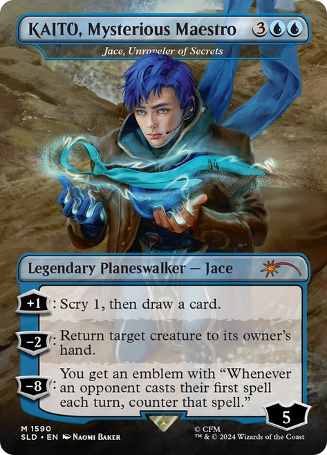 ゆ*︎様 MTG トレーディングカード コレクション Jace, Unraveler of Secrets (KAITO, Mysterious Maestro) (Hatsune