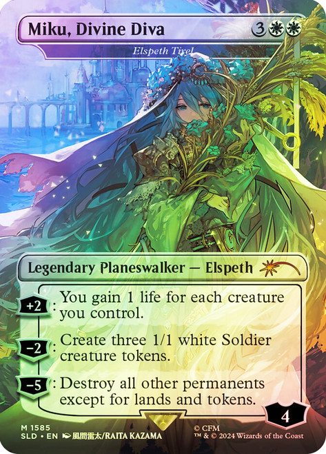 ☆MTG☆すべそれ☆トークン☆FOIL☆３種set☆美品☆未使用☆フルアート☆ Elspeth Tirel (Miku, Divine Diva) (Hatsune Miku) | Secret Lair