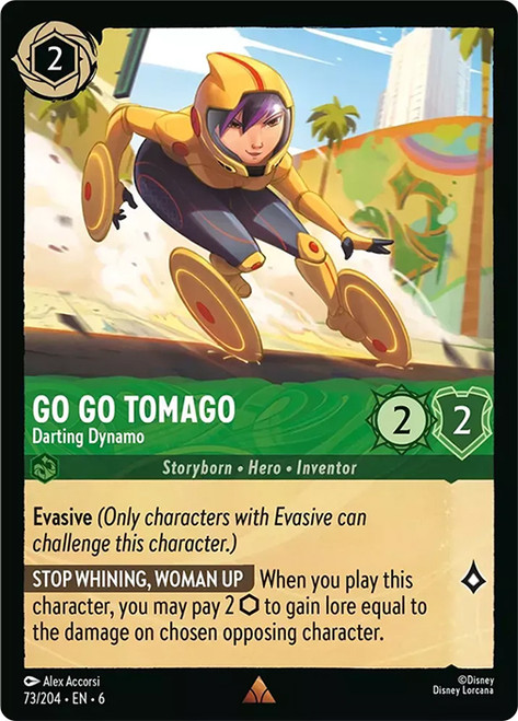 Go Go Tomago Darting Dynamo