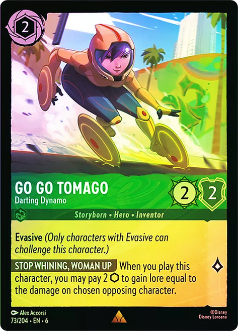Go Go Tomago Darting Dynamo