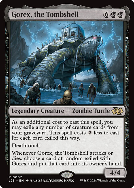 MTG LEG Alchor's Tomb 英語 ワンオーナー良品 Alchor's Tomb | Legends | Star City Games