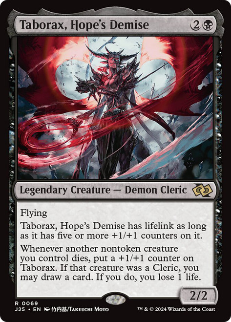 Taborax, Hope's Demise\nFoundations Jumpstart\nSingle\nMagic The Gathering