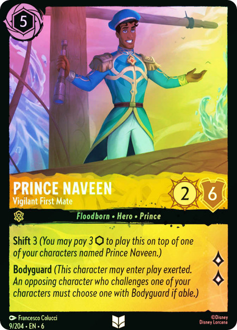ロルカナ PRINCE NAVEEN ENC foil ロルカナ PRINCE NAVEEN ENC foil