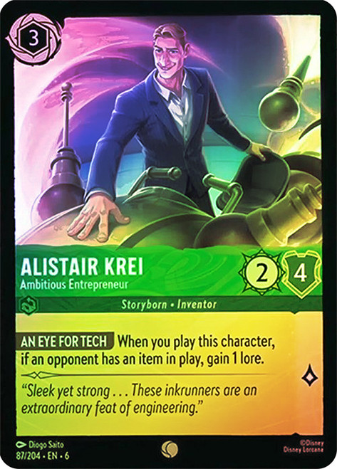 Alistair Krei Ambitious Entrepreneur