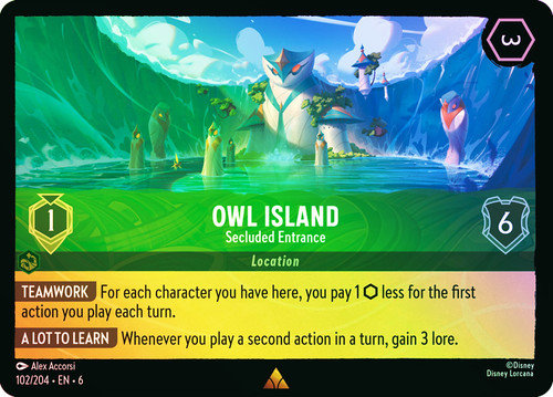 Owl Island Secluded Entrance
