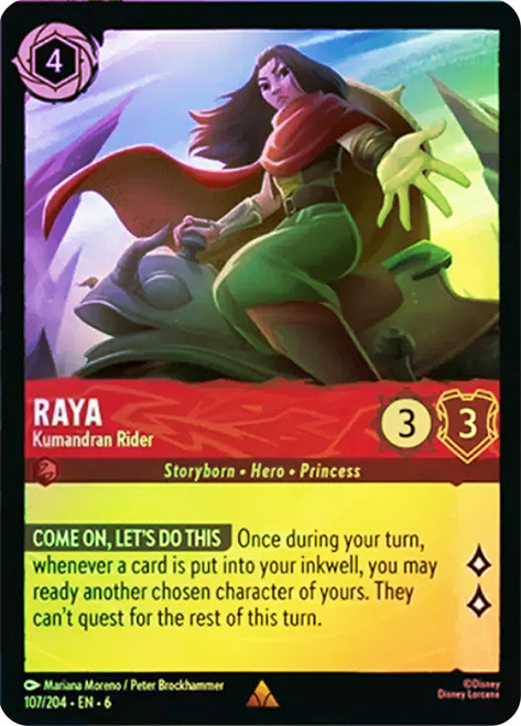 Raya Kumandran Rider