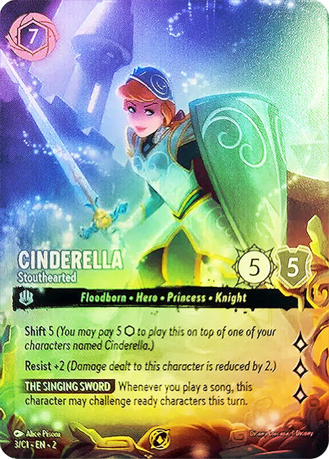 Cinderella - Stouthearted (Challenge) | Promotional Cards | Star