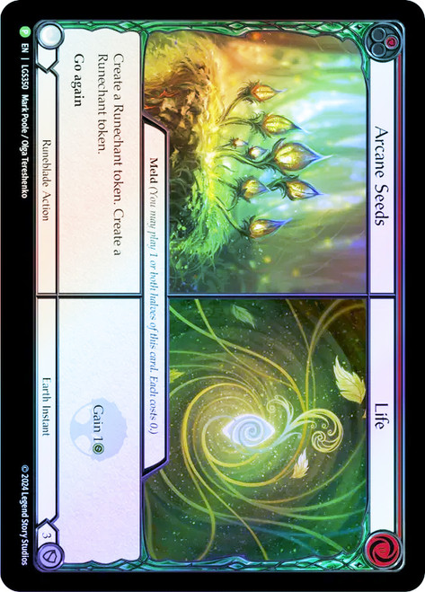 Arcane Lantern | Everfest (1st Edition) | Star City Games
