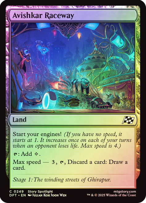Avishkar Raceway\nAetherdrift\nSingle\nMagic The Gathering