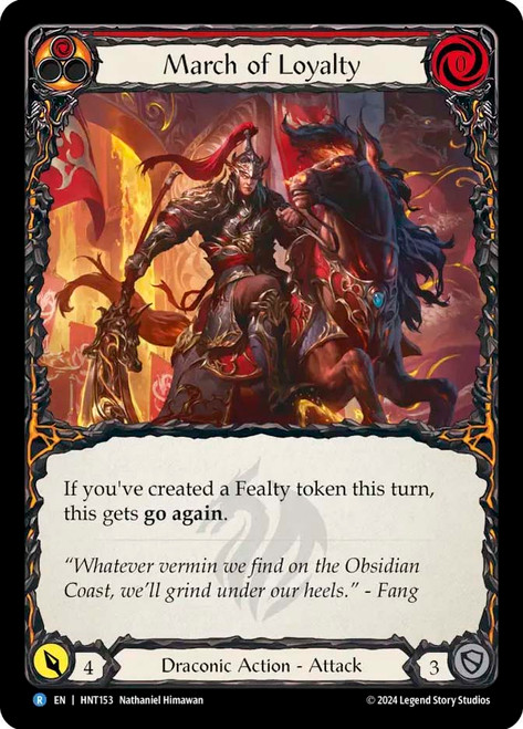 Call to the Grave (Extended Art) - Rosetta - Flesh and Blood