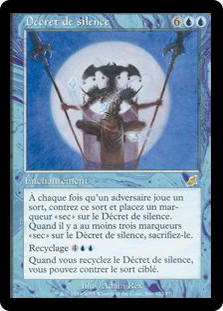 Decree of Silence | Scourge - Chinese - Simplified | Star City Games