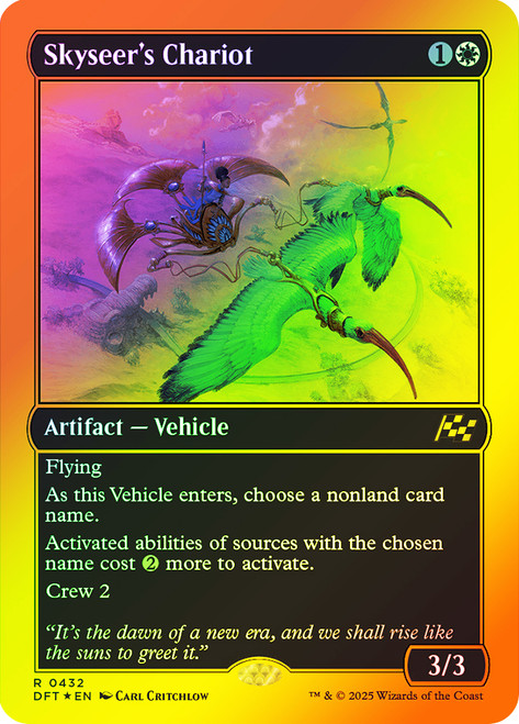 Skyseer's Chariot (First Place Foil)\nAetherdrift - Alternate Foil\nSingle\nMagic The Gathering