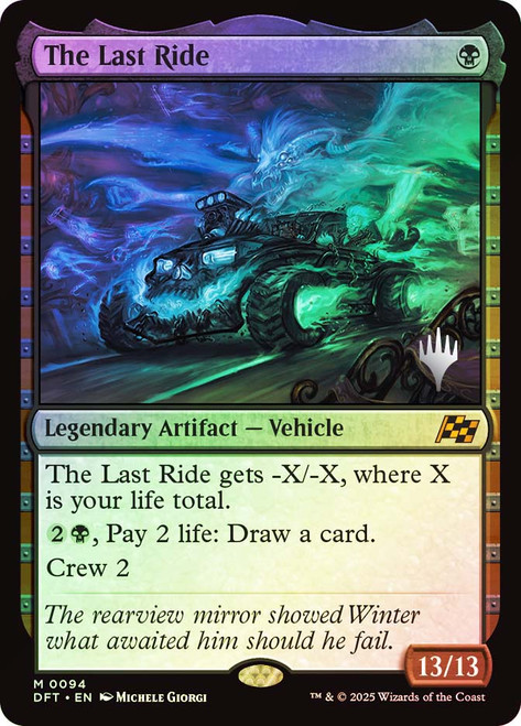 Last-Minute Chopping (Holiday) | Promo | Star City Games