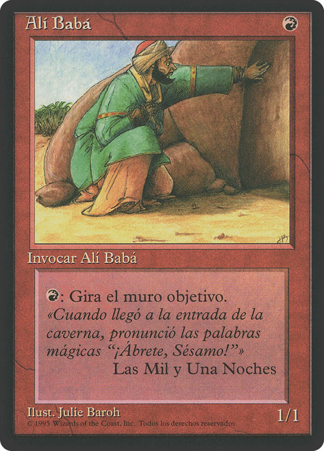 Ali Baba | 4th Edition | Star City Games