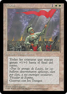 Morale (BB)\n4th Edition - Black Border - Spanish\nSingle\nMagic The Gathering
