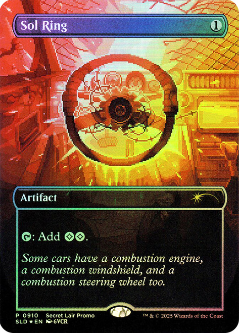 Sol Ring (Love Your LGS) | Promo | Star City Games