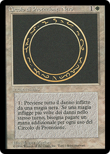 Circle of Protection: Black (BB)\n3rd Edition - Black Border - Italian\nSingle\nMagic The Gathering