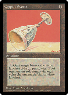 Ivory Cup (BB)\n3rd Edition - Black Border - Italian\nSingle\nMagic The Gathering