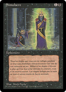 Simulacrum (BB)\n3rd Edition - Black Border - French\nSingle\nMagic The Gathering