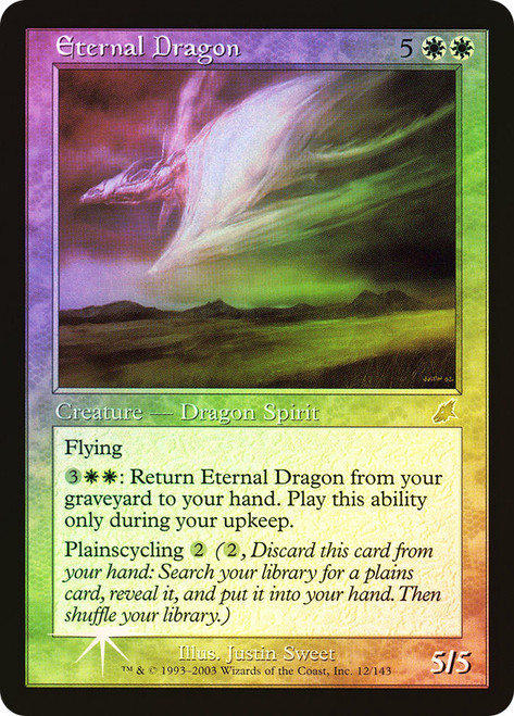 Eternal Dragon | Scourge | Star City Games
