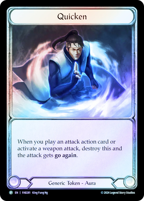 Agility (Prize Wall) | Promotional Cards | Star City Games