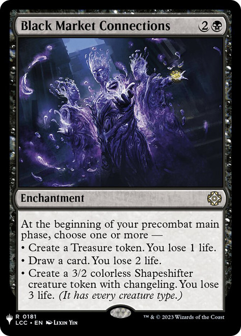 Black Market Connections\nPlaneswalker Symbol Reprints\nSingle\nMagic The Gathering