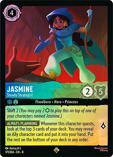 Jasmine - Steady Strategist
Reign of Jafar
Single
Lorcana