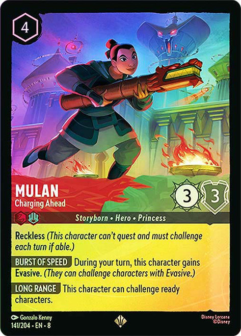 Mulan - Charging Ahead | Reign of Jafar | Star City Games