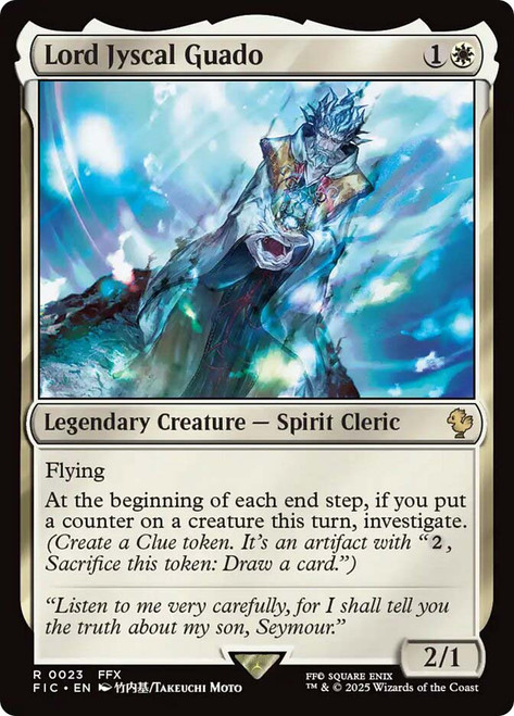 MTG 孤独　foil Foil】(032)《孤独/Solitude》[MH2] 白R | 日本最大級 MTG通販