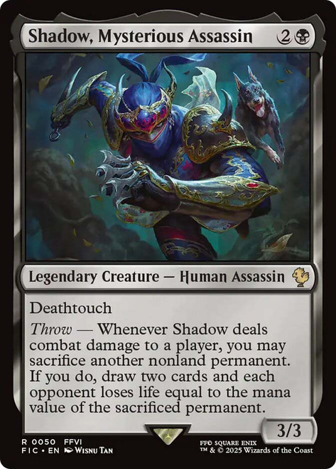 MASSES SHADOW CPO JKT（最終値下げ） ShadowMysteriousAssassin__8716
