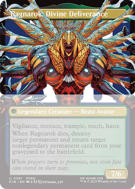 vanille mtg card Magic The Gathering - Universes Beyond - Final Fantasy
