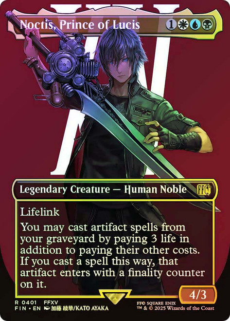 Noctis, Prince of Lucis | FINAL FANTASY | Star City Games