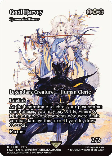 Tymna the Weaver (Cecil Harvey) (Borderless) | FINAL FANTASY