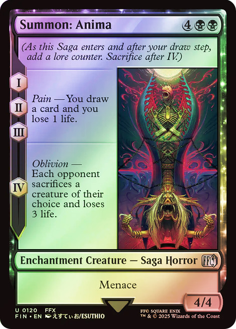 アニマ　mtg アニマのメイエル [C13] 【BIGWEB | MTG】日本最大級の激安
