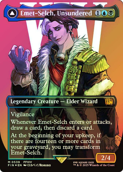 Emet-Selch of the Third Seat 拡張版foil、英語版 Emet-Selch of the Third Seat 拡張版foil、英語版 - メルカリ
