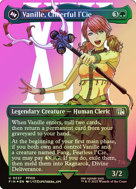ragnarok mtg card Amazon.com: Yu-Gi-Oh! - March Towards Ragnarok (STOR-EN047) - Storm of  Ragnarok - Unlimited Edition