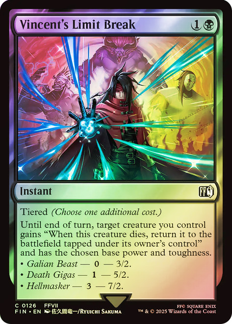 Cirque de Minuit The FINAL TA限定盤 Cirque de Minuit The FINAL TA限定盤