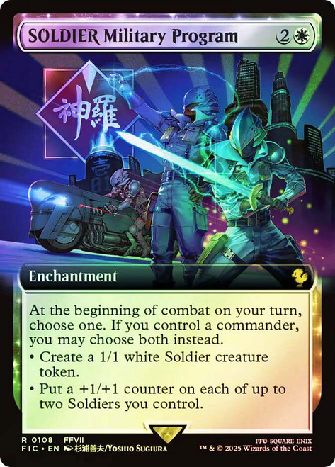 SOLDIER Military Program (Extended Art)\nFINAL FANTASY Commander - Variants\nSingle\nMagic The Gathering