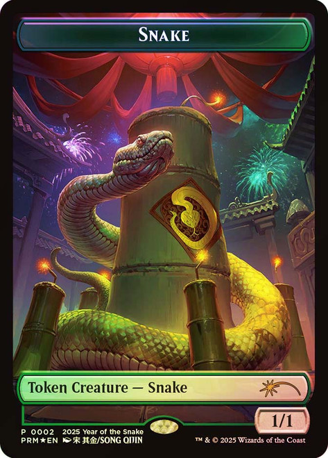 {Snake Token} (Lunar New Year)\nPromo: General\nSingle\nMagic The Gathering