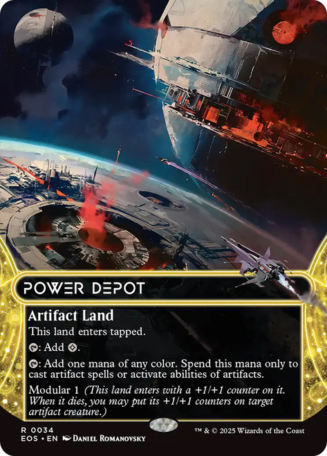 Power Artifact 4枚セット Power Artifact》[ATQ] | hareruya