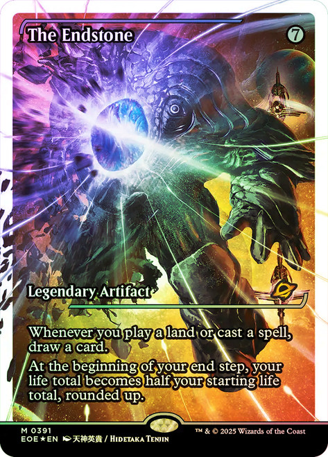 マジック：ザ・ギャザリング MTG Galaxy Foil Adagia, Windswept M 372 Adagia, Windswept Bastion Edge of Eternities Collectors