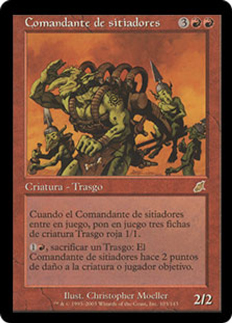 Siege-Gang Commander | Scourge | Star City Games