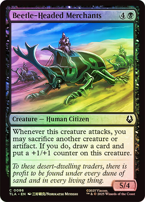 Beetle-Headed Merchants\nAvatar: The Last Airbender\nSingle\nMagic The Gathering