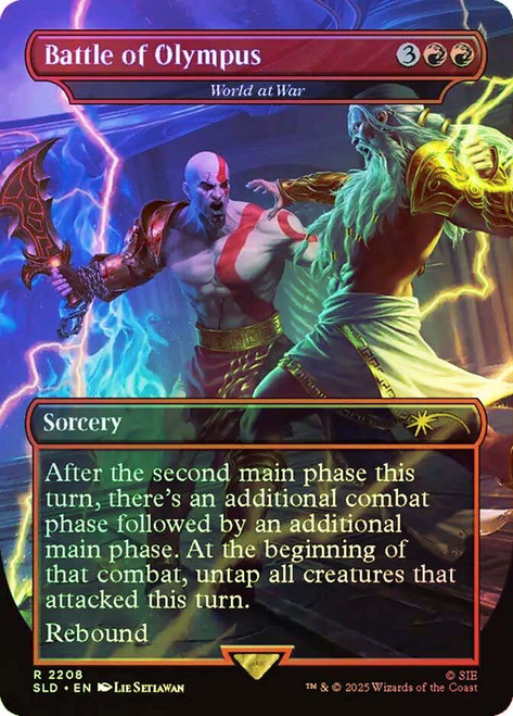 World Breaker (Prerelease) (Oath of the Gatewatch) | Promo | Star
