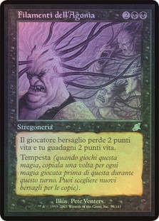Tendrils Of Agony
Scourge (Foil) - Italian
Single
Magic The Gathering