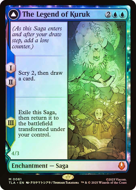 The Legend of Kuruk // Avatar Kuruk\nAvatar: The Last Airbender\nSingle\nMagic The Gathering
