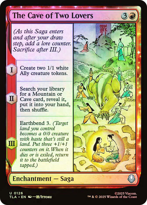 The Cave of Two Lovers
Avatar: The Last Airbender
Single
Magic: The Gathering