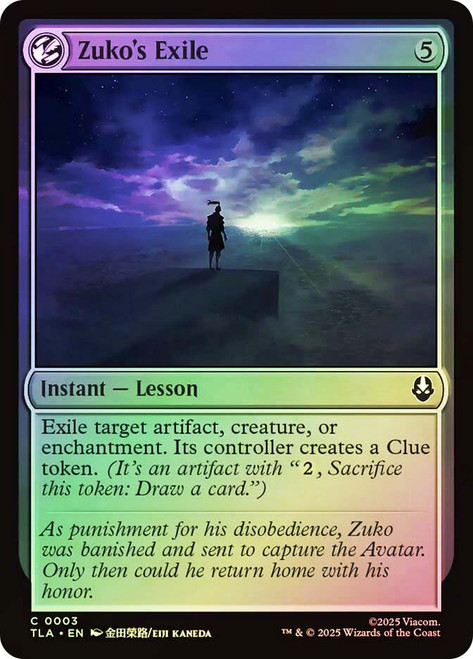 Zuko's Exile
Avatar: The Last Airbender
Single
Magic: The Gathering