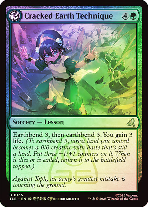 Cracked Earth Technique\nAvatar: The Last Airbender Eternal\nSingle\nMagic The Gathering