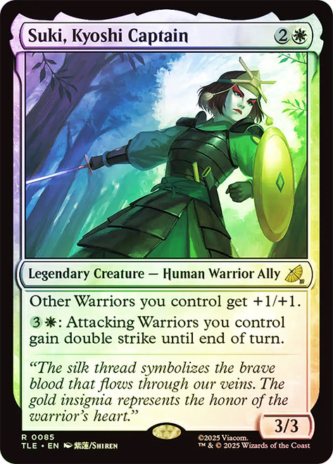 Suki, Kyoshi Captain\nAvatar: The Last Airbender Eternal\nSingle\nMagic The Gathering